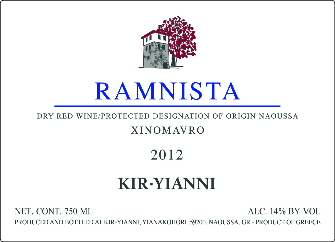 Ramnista Xinomauro griechischer Wein